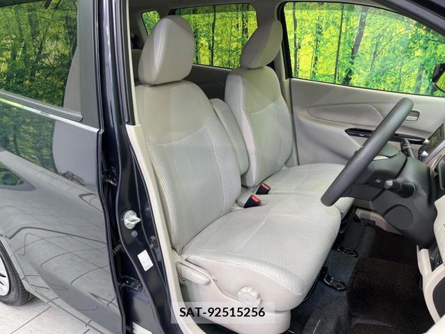 Nissan DAYZ 2015-10 8282829-7