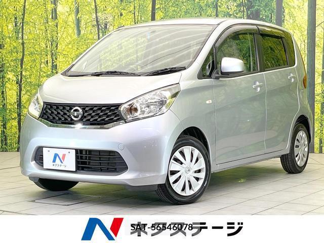 Nissan DAYZ 2013-10 8282904-0