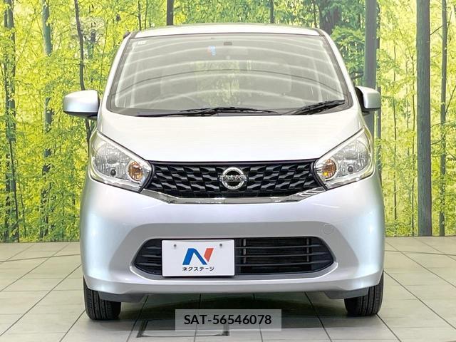 Nissan DAYZ 2013-10 8282904-11