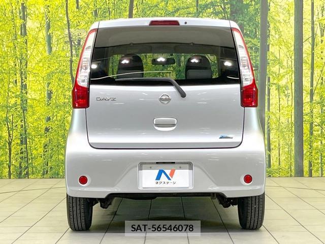 Nissan DAYZ 2013-10 8282904-12