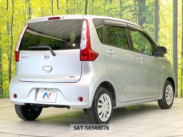 Nissan DAYZ 2013-10 8282904-14
