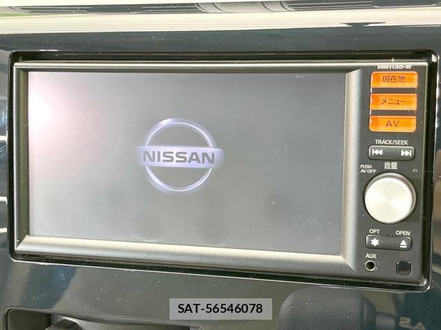 Nissan DAYZ 2013-10 8282904-2