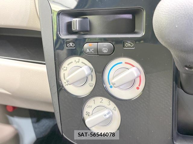 Nissan DAYZ 2013-10 8282904-4