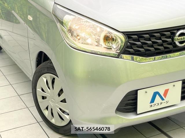 Nissan DAYZ 2013-10 8282904-9