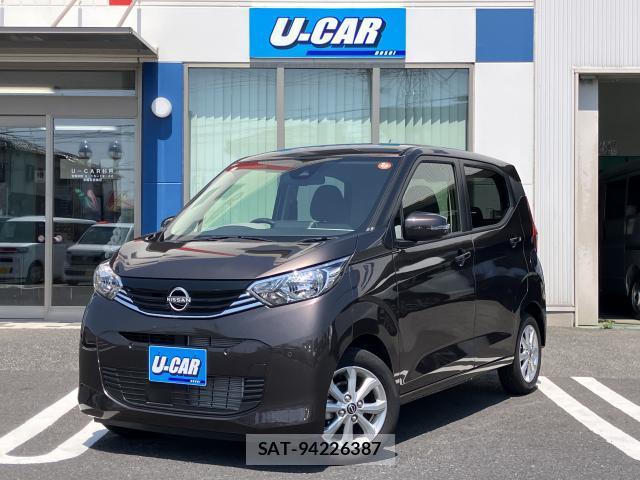 Nissan DAYZ 2025-11 8282920-0