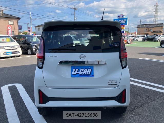 Nissan DAYZ 2024-03 8282921-1