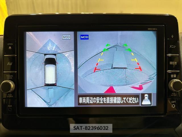 Nissan DAYZ 2019-09 8282967-3