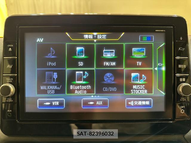 Nissan DAYZ 2019-09 8282967-6