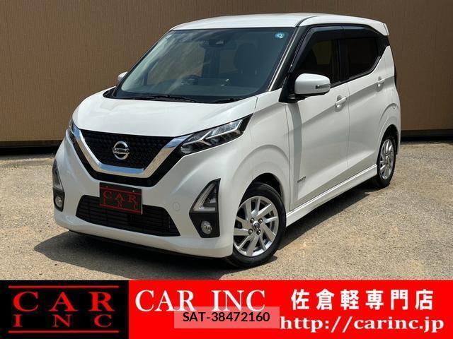 Nissan DAYZ 2020-06 8283197-0
