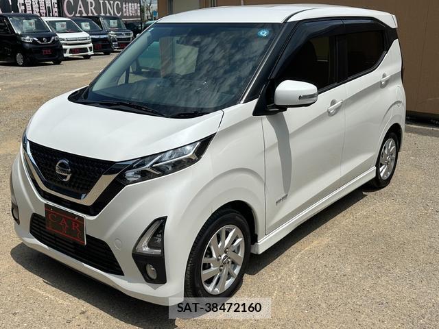 Nissan DAYZ 2020-06 8283197-11