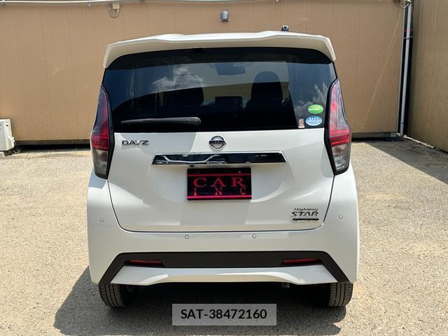 Nissan DAYZ 2020-06 8283197-15