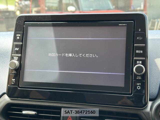 Nissan DAYZ 2020-06 8283197-3