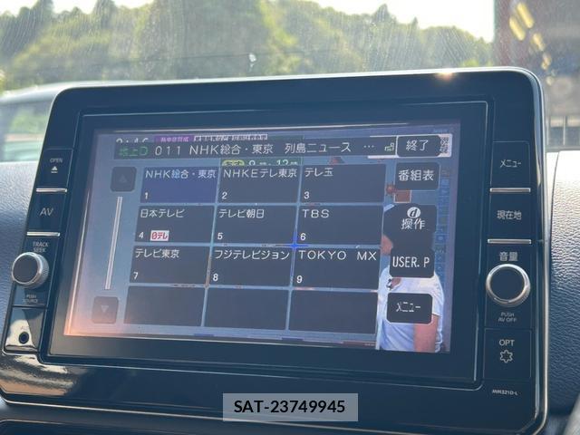 Nissan DAYZ 2021-10 8283202-1