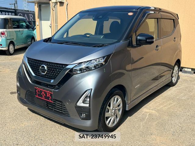 Nissan DAYZ 2021-10 8283202-13