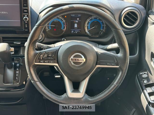 Nissan DAYZ 2021-10 8283202-5
