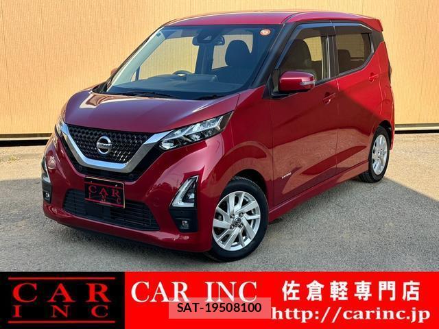 Nissan DAYZ 2020-12 8283204-0