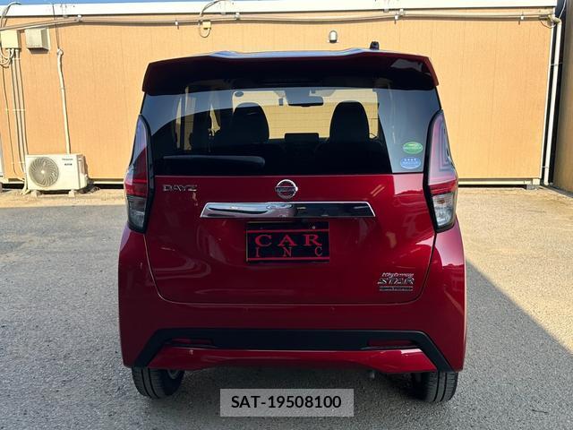 Nissan DAYZ 2020-12 8283204-15