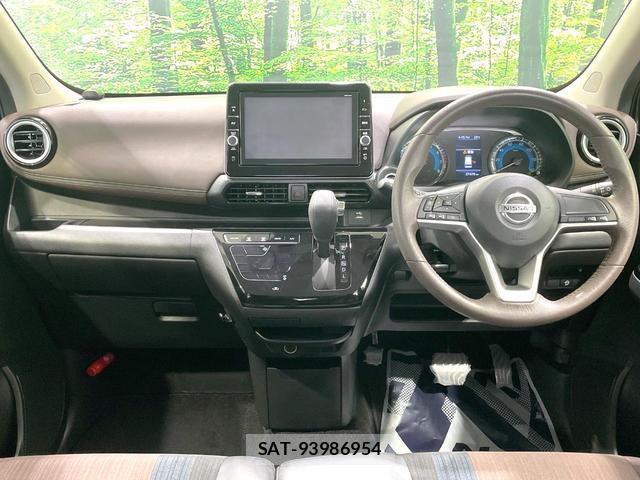 Nissan DAYZ 2019-07 8283457-1