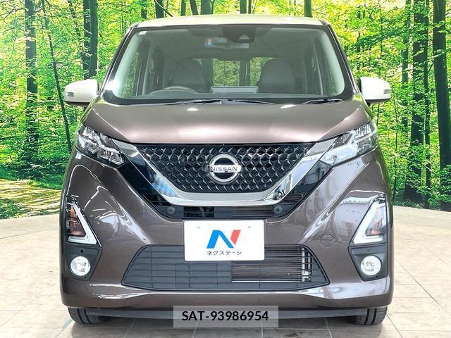 Nissan DAYZ 2019-07 8283457-13