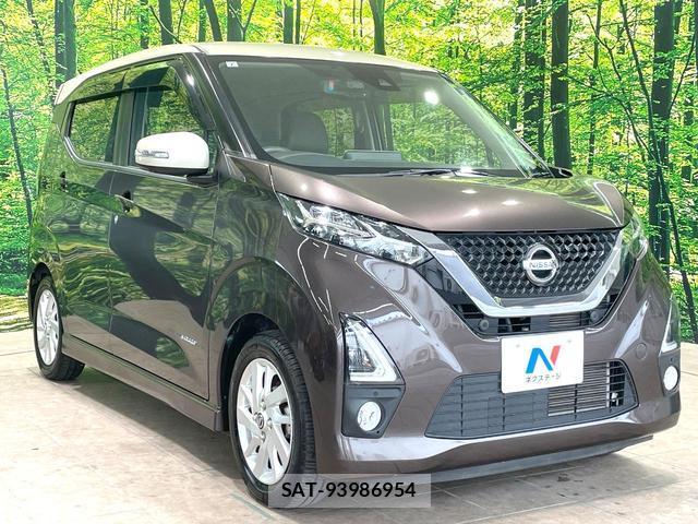 Nissan DAYZ 2019-07 8283457-15