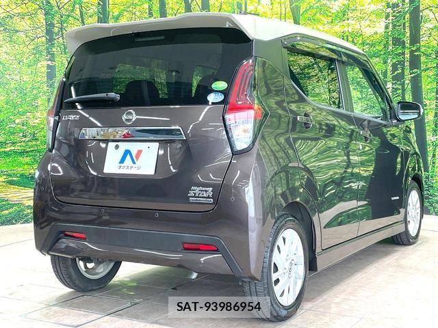 Nissan DAYZ 2019-07 8283457-16