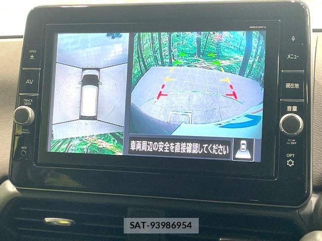 Nissan DAYZ 2019-07 8283457-4