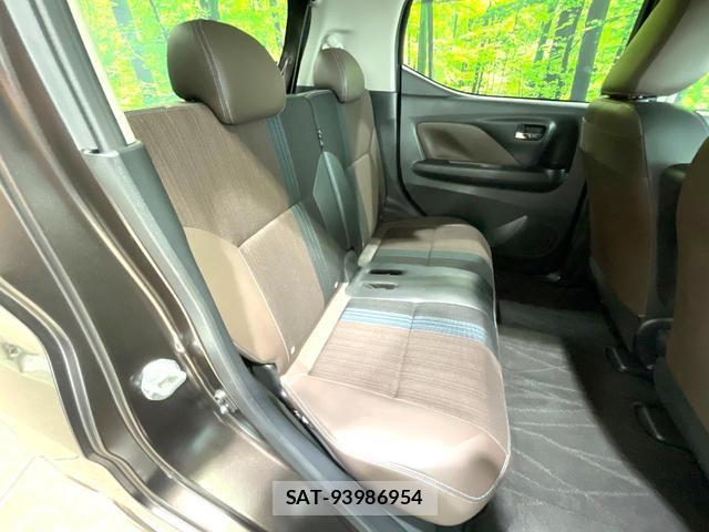 Nissan DAYZ 2019-07 8283457-8