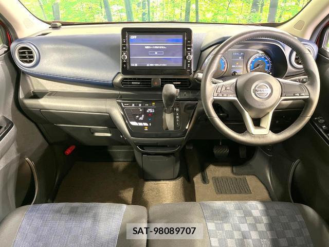 Nissan DAYZ 2022-03 8283474-1