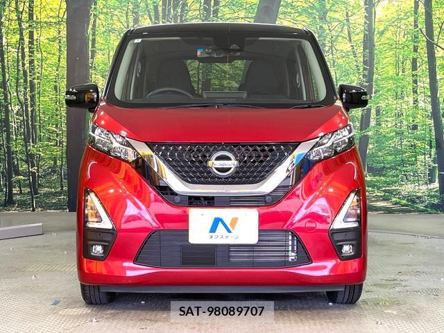 Nissan DAYZ 2022-03 8283474-13