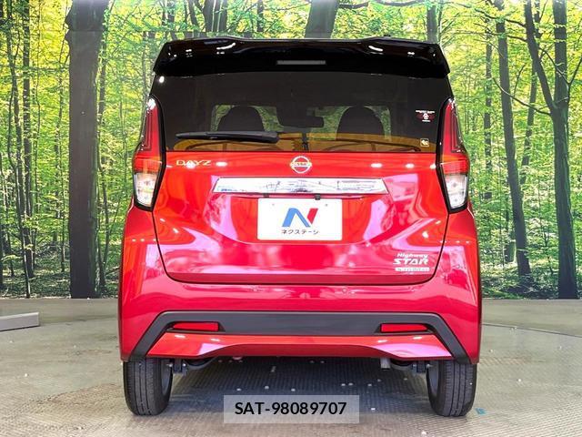Nissan DAYZ 2022-03 8283474-14