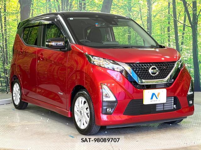 Nissan DAYZ 2022-03 8283474-15