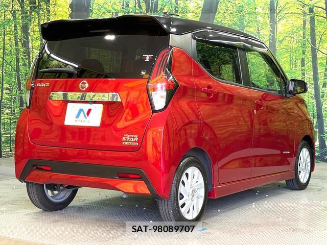 Nissan DAYZ 2022-03 8283474-16