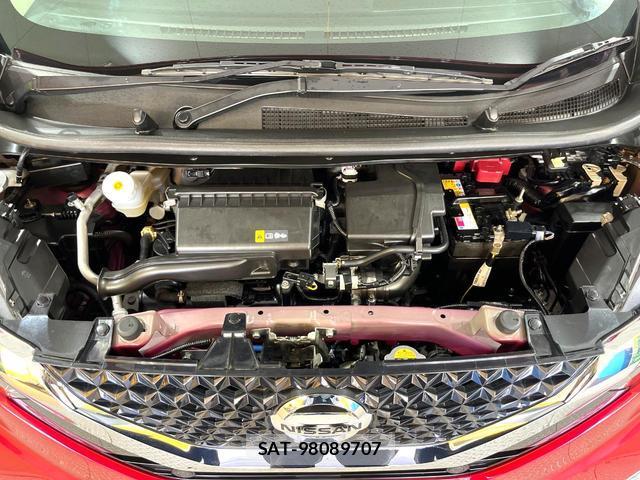 Nissan DAYZ 2022-03 8283474-17