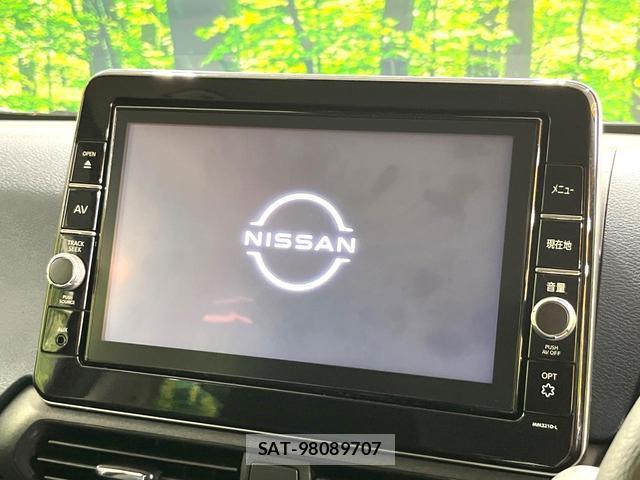 Nissan DAYZ 2022-03 8283474-2
