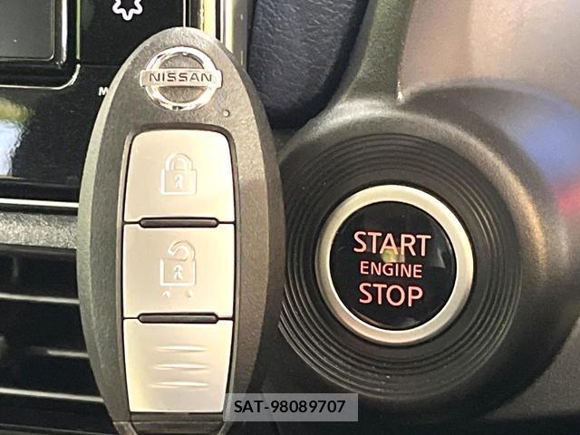 Nissan DAYZ 2022-03 8283474-5