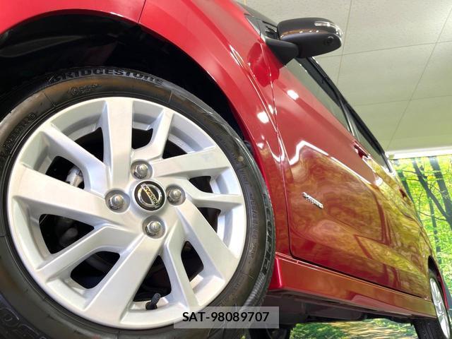 Nissan DAYZ 2022-03 8283474-7