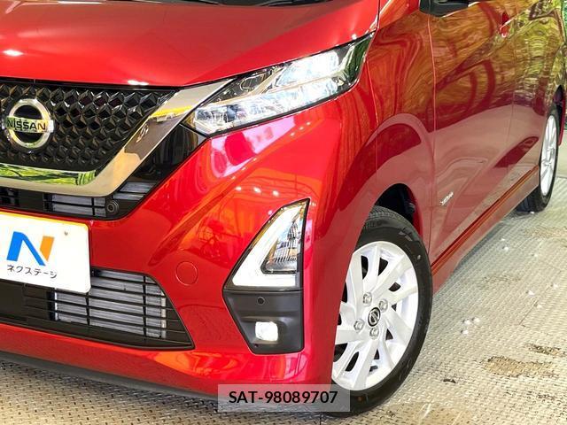 Nissan DAYZ 2022-03 8283474-8