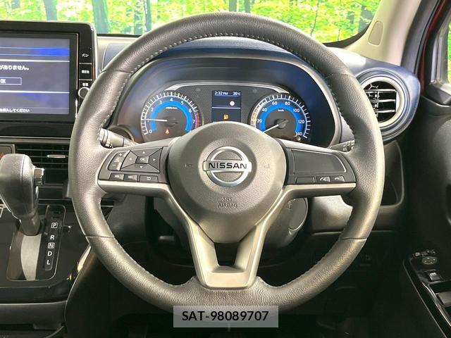 Nissan DAYZ 2022-03 8283474-9
