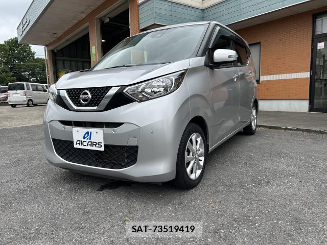 Nissan DAYZ 2019-09 8283731-0