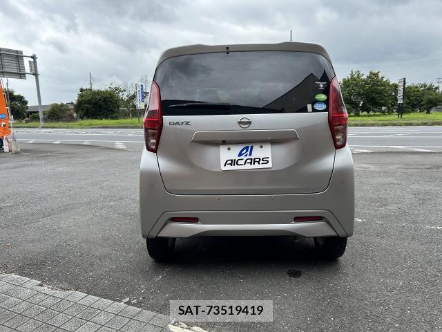 Nissan DAYZ 2019-09 8283731-1