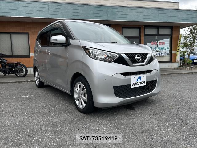 Nissan DAYZ 2019-09 8283731-11