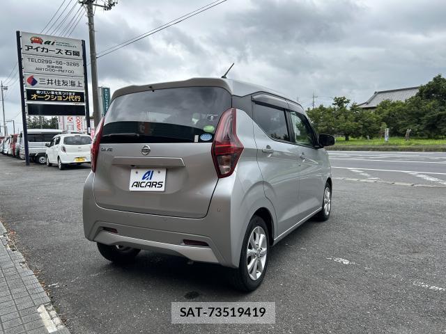Nissan DAYZ 2019-09 8283731-13