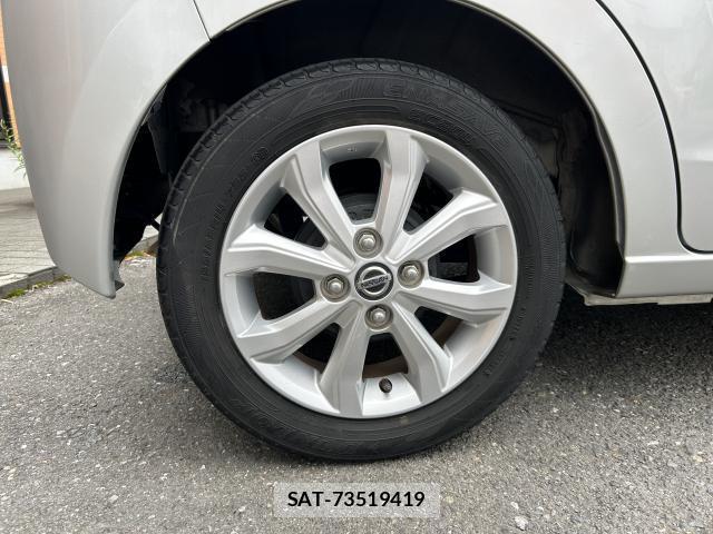 Nissan DAYZ 2019-09 8283731-19