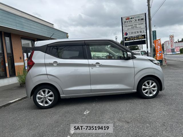 Nissan DAYZ 2019-09 8283731-3