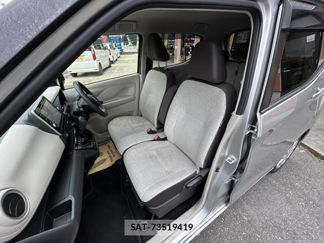 Nissan DAYZ 2019-09 8283731-5