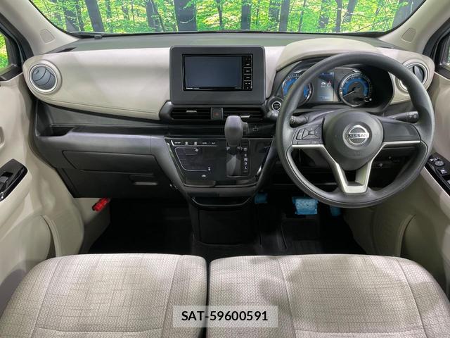 Nissan DAYZ 2023-08 8283792-1