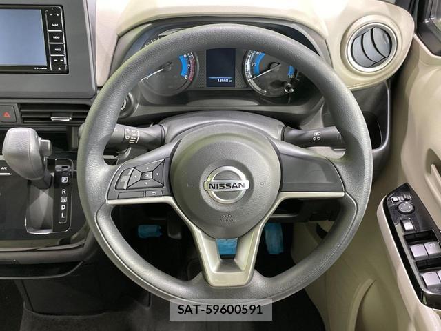 Nissan DAYZ 2023-08 8283792-10