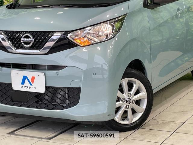 Nissan DAYZ 2023-08 8283792-11
