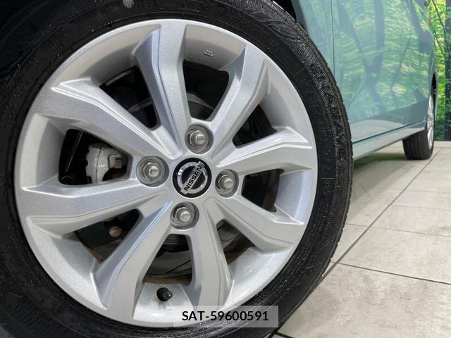 Nissan DAYZ 2023-08 8283792-12