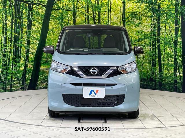 Nissan DAYZ 2023-08 8283792-13